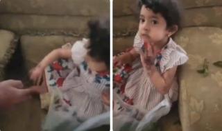 تراند اليوم : شاهد .. فيديو لـ"طفلة يمنية " تخزن قات وتثير الاستياء على مواقع التواصل