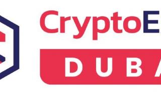حدث Crypto Expo في دبي: منصة لتبادل المعرفة والابتكار في مجال العملات الرقمية
