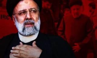تراند اليوم : الهلال الأحمر الإيراني يعلن العثور على مروحية الرئيس الإيراني "إبراهيم رئيسي" _صورة