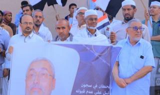 "حضرموت".. وقفة تضامنية تدعو لإطلاق سراح السياسي "محمد قحطان"  