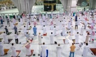 شئون المسجد الحرام: إطلاق 1000 حلقة قرآنية فى الحرمين إثراءً لتجربة ضيوف الرحمن