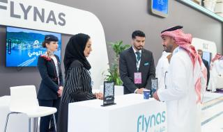 السعودية | طيران ناس يشارك في مؤتمر مستقبل الطيران 2024 كراعٍ ذهبي