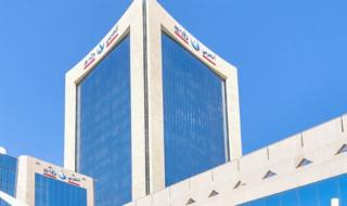 عمومية «البنك العربي الوطني» توافق على زيادة رأس المال