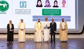 الامارات | "مؤسسة حمدان بن راشد آل مكتوم" تكرّم 62 فائزاً بجوائزها التربوية المحلية والعالمية