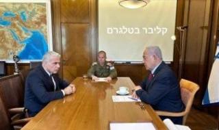 إعلام إسرائيلى: وزراء حكومة الحرب سيدعمون مقترحا جديدا بشأن صفقة التبادل
