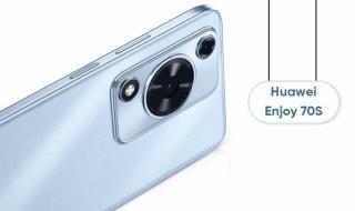 هواوي تكشف عن هاتفها الجديد Huawei Enjoy 70s.. ببطارية كبيرة وتصميم أنيق