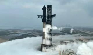 تكنولوجيا: مركبة Starship تنجو فى طريقها للعودة عبر الغلاف الجوى وتهبط بالمحيط الهندى