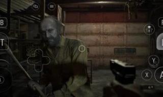تكنولوجيا: لعبة Resident Evil 7 تصل إلى أجهزة iPhone وiPad وMac