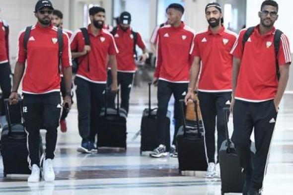 المنتخب يصل الأردن ويستأنف تدريباته لمواجهة العراق