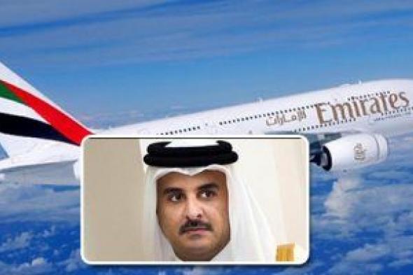 هيئة الطيران المدنى الإماراتى تبث إحداثيات رادار تثبت العمل العدائى القطرى