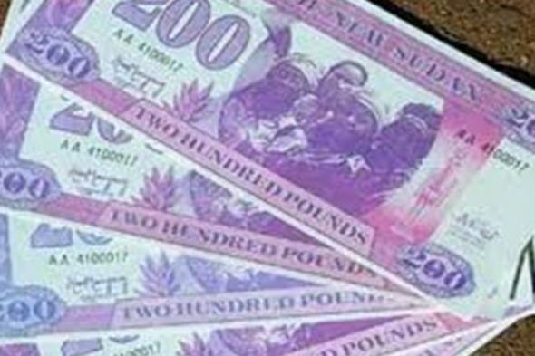 سخرية الشارع السوداني من الفئات الجديدة من العملة السودانية