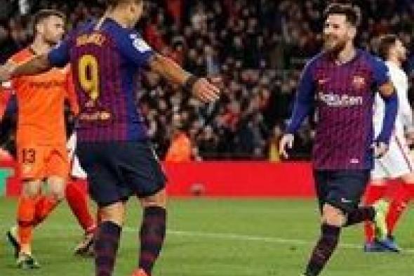 مشاهدة مباراة برشلونة وفالنسيا بث مباشر اليوم السبت 2-2-2019 في الدوري الإسباني