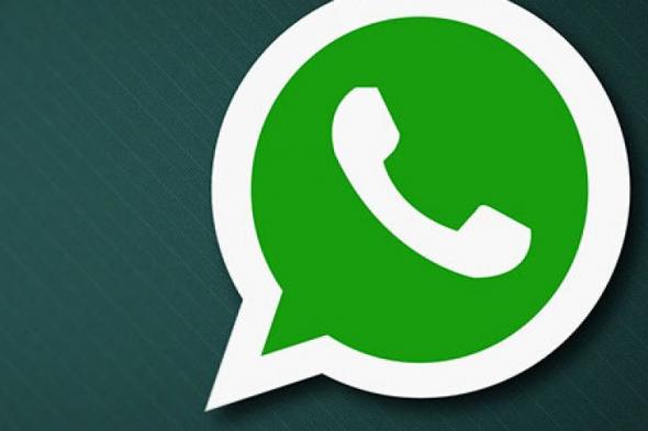 تراند اليوم : تنزيل الواتس الذهبي WhatsApp Goldروابط تحميل واتس اب بلس الذهبي التحديث الجديد 2019 اصدار 6.70