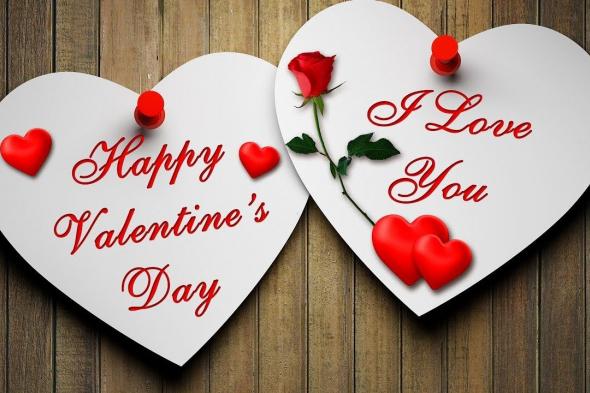 أجمل رسائل تهنئة عيد الحب 2019 sms للحبيب والأصدقاء والمتزوجين happy valentine day مسجات قصيرة