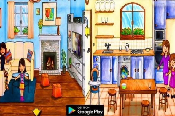 تراند اليوم : تحميل لعبة ماي بلاي هوم مجانا .. تحميل ماي بلاي هوم البيت .. تنزيل Guide My PlayHome APK للموبايل...