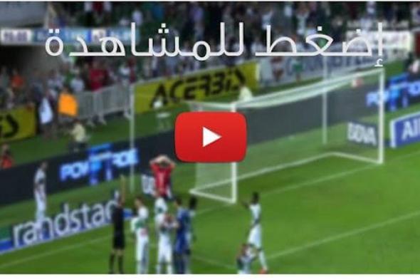 اونلاين | يلا شوت Zamalek… مشاهدة مباراة الاهلي والزمالك بث مباشر يلا شوت الدوري المصري لايف كورة اونلاين | Yalla Shoot