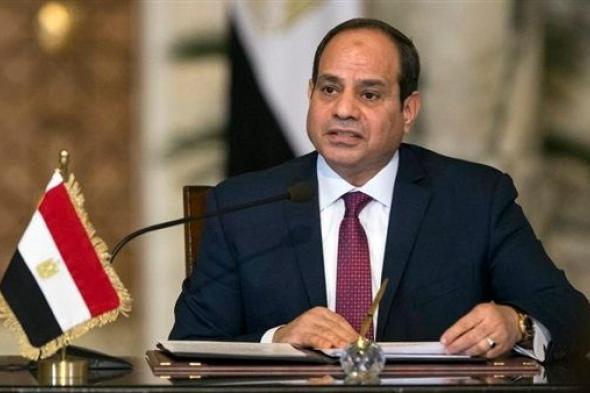 أخبار مصر | عاجل.. بيان هام للرئاسة