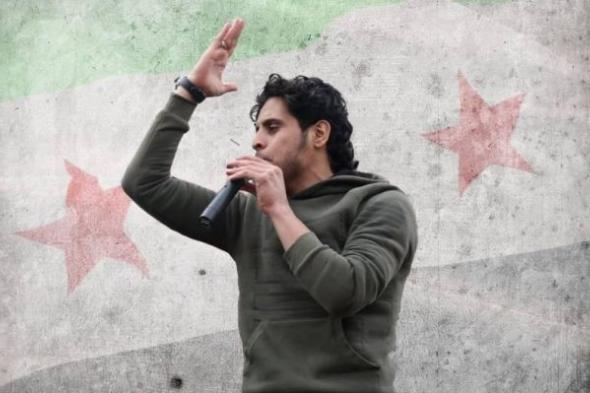 "جنة جنة يا وطنا": وفاة منشد الثورة السوريّة عبد الباسط الساروت