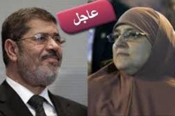 تراند اليوم : حقيقة وفاة نجلاء محمد زوجة الرئيس المصري الأسبق محمد مرسي