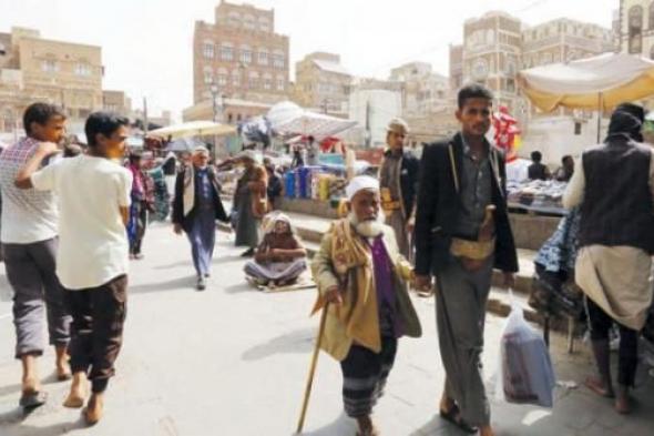 صادم آلاف اليمنيين يعملون كـ‘‘عبيد’’ في هذه الدولة العربية .. وصحيفة خليجية تنبش (أسرار مخيفة)