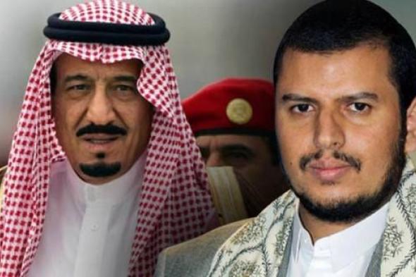 ماذا يجري خلف الكواليس؟ حوار سعودي حوثي جديد .. وشخصية توافقية تعلن نهاية وشيكة للحرب في اليمن