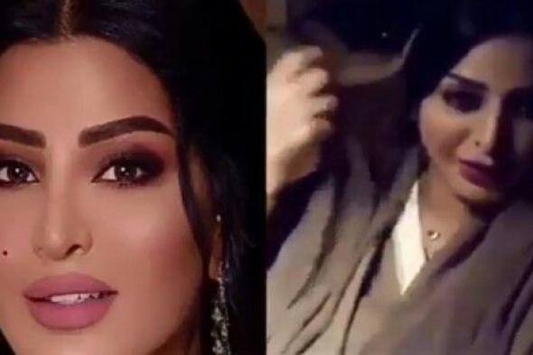 الفنانة ‘‘ريم عبدالله’’ بطلة مسلسل العاصوف تشعل مواقع التواصل بـ‘‘فيديو’’ جديد ومثير للغاية.. شاهد ماذا فعلت