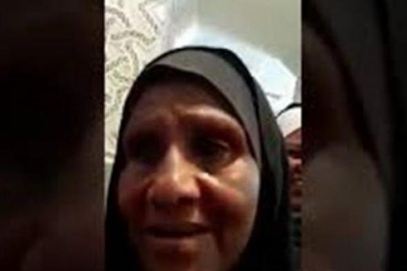 بركة الدعاء.. عودة البصر لسيدة سودانية بعد أداء الحج (فيديو)