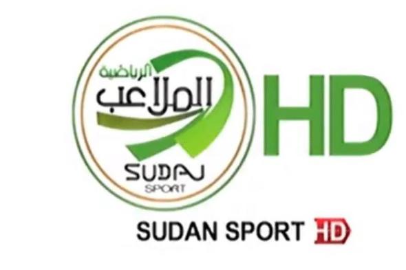frequency تردد قناة الملاعب السودانية الرياضية Sudan Sport TV بجودة HD على القمر الصناعي عرب سات...