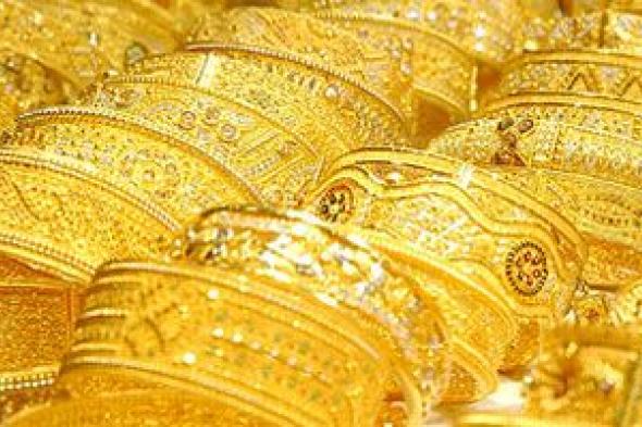 أسعار الذهب فى السعودية اليوم السبت 17-8-2019