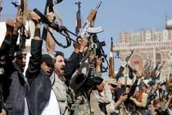 عاجل : الحوثيون يعلنون النفير العام ويجبرون عناصرهم على قطع اجازاتهم فورا والتوجه إلى هذه الجبهة ..."تفاصيل تحركات عسكرية خطيرة يقوم بها الحوثيين الان "