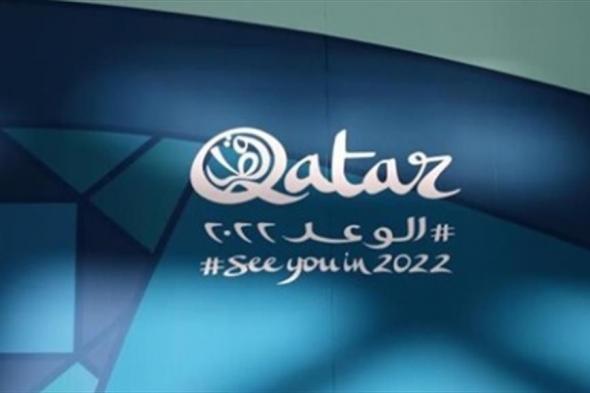 بينها بغداد.. قطر تطلق شعار كأس العالم 2022 في 24 مدينة