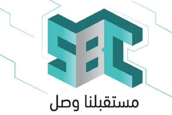تردد قناة sbc السعودية على نايل سات وعرب سات ومجموعة من أقوى المسلسلات المصرية والخليجية