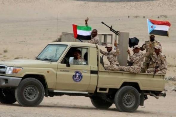 عاجل اليمن : ورد الآن اعلان عاجل من التحالف العربي بشأن استهداف الإمارات لقوات الجيش اليمني في عدن وأبين (فيديو)
