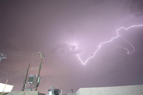 أخبار الطقس | تحذيرات هيئة الأرصاد من سقوط أمطار على عدة مناطق في السعودية