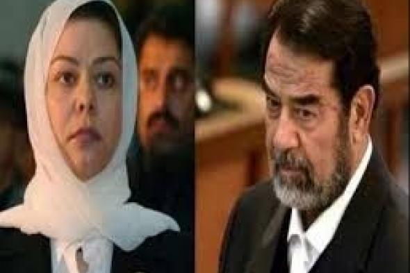 ظهور جديد لزوجة صدام حسين يثير الملايين .. وابنته رغد تنشر الفيديو لأول مرة!