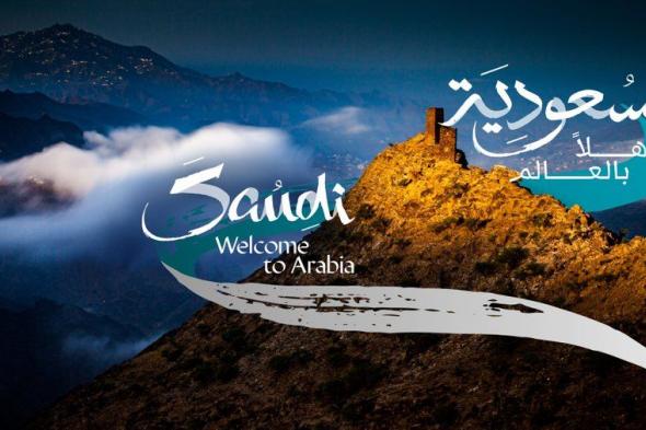 تأشيرة السعودية السياحية الإلكترونية والدول التي تشملها التأشيرة…