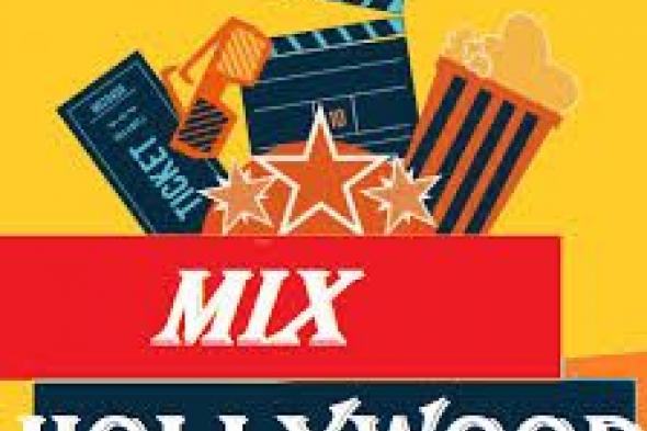 يلا شوف بدون – اعلانات تردد قناة مكس هوليود Mix Hollywood للأفلام الأجنبي عبر القمر النايل سات...