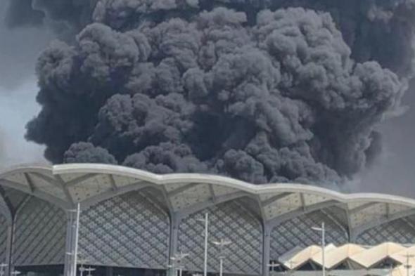 أخبار السعودية | الكشف عن تفاصيل حريق قطار الحرمين وحقيقة وجود مصابين أو وفيات