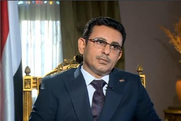ملطام طارق عفاش يسقط السفير اليمني في مصر ارضا ويطيح به من منصبه 