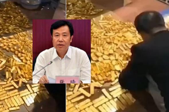 أطنان من الذهب مع 40 مليار دولار وجدوها ببيت موظف صيني