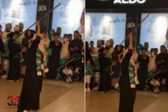 شاهد.. سعودية بكام زينتها ترقص في وسط الشارع وتشعل مواقع التواصل الاجتماعي
