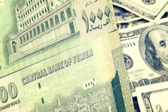 بعد اتفاق الرياض.. خبير اقتصادي يقدم روشتة عاجلة للحكومة المقبلة لإنقاذ الاقتصاد الوطني للبلاد