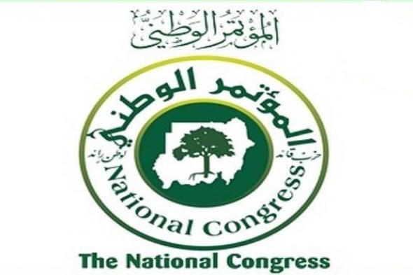 المؤتمر الوطني المحلول يتمسك بقيام مليونية 14 ديسمبر