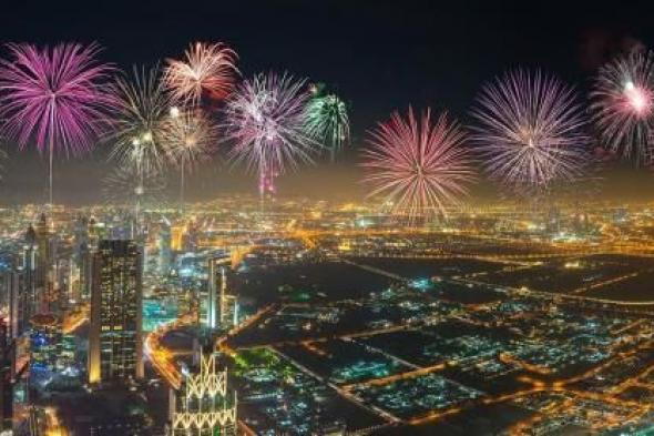 مدينة سعودية تعلن رسميا الاحتفال باعياد رأس السنة الميلادية..والسلطات السعودية تباغت الجميع وتصدر البيان رقم ( 1 ) بشأن الاحتفال لأول مرة في تاريخها