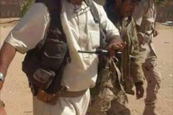 ورد الآن.. إليكم حقيقة مقتل محافظ الجوف اللواء البطل أمين العكيمي في معارك مع الحوثيين