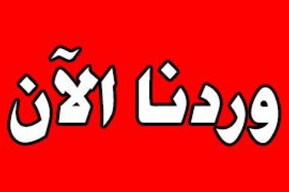 وردنا للتو...عبد الملك الحوثي يصعق الملك سلمان وولي العهد ويعلن هذا التحدي المخيف الذي اصاب اليمنيين بالرعب والهلع لأنه سيكون كارثي ومدمر