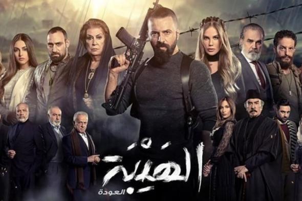 تراند اليوم : الهيبه الرد حلقة 26 ،، مسلسل الهيبة الرد موقع برستيج .. الهيبة الرد الحلقة ٢٦ السادسة والعشرون HD