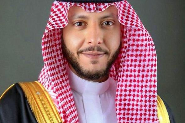 السيرة الذاتية لمحافظ الطائف الجديد الأمير سعود بن نهار آل سعود