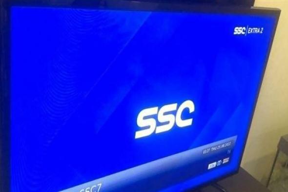 ثبت الآن.. تردد قناة SSC EXTRA 1 المفتوحة الناقلة لمباراة الاتفاق والطائي في دوري روشن السعودي