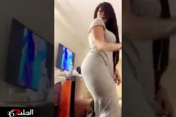 بكل جرأة وبدون خجل .. فتاة سعودية تثير غضب السعوديين بسبب فيديو رقص فاضح من غرفة نومها